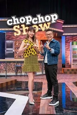 霸总的替身娇妻